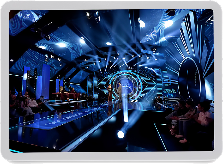 Big Brother VIP Kosova Live Stream